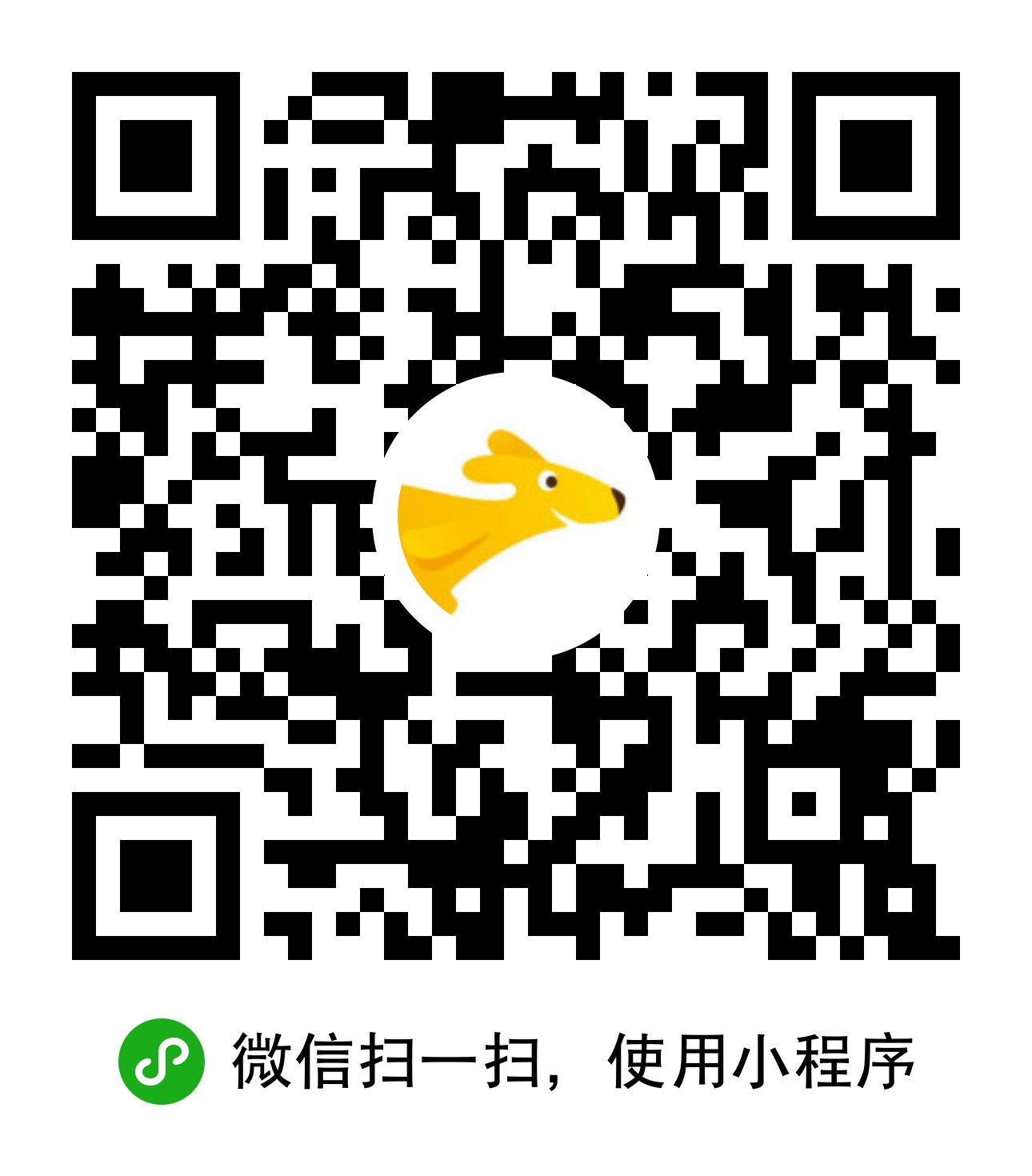 美团外卖+-微信小程序二维码