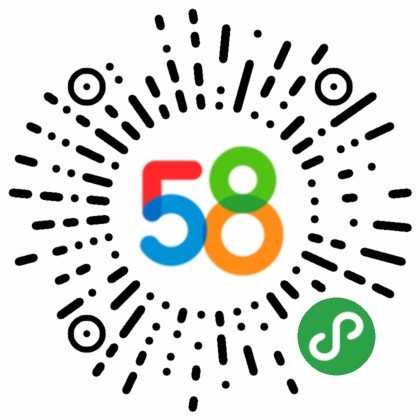 58同城拼车顺风车-微信小程序二维码