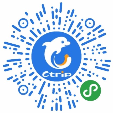 携程订酒店机票火车票汽车票门票-微信小程序二维码