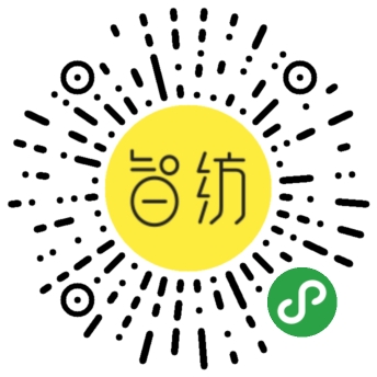 智纺工场-微信小程序二维码