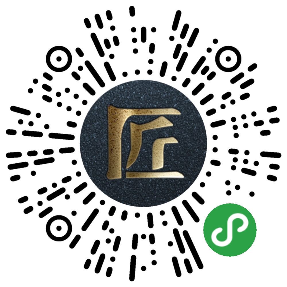 匠人电铺-微信小程序二维码