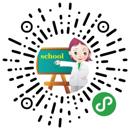 教师资格考试题-微信小程序二维码