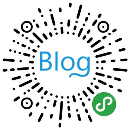 Mamba博客-微信小程序二维码