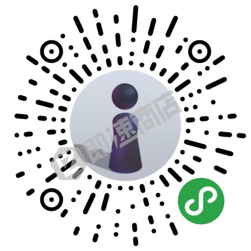 跳一跳-微信小程序二维码