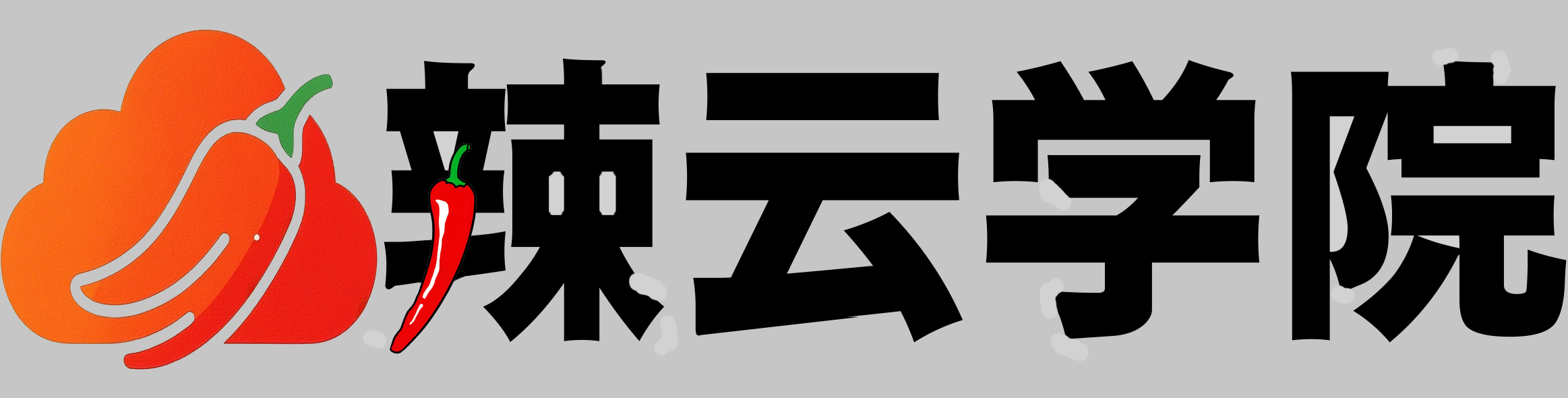 微信小程序教程