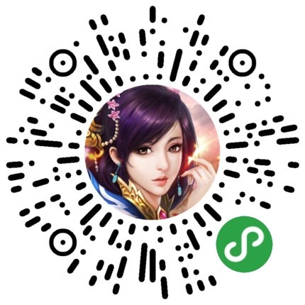 纵横仙境-微信小程序二维码