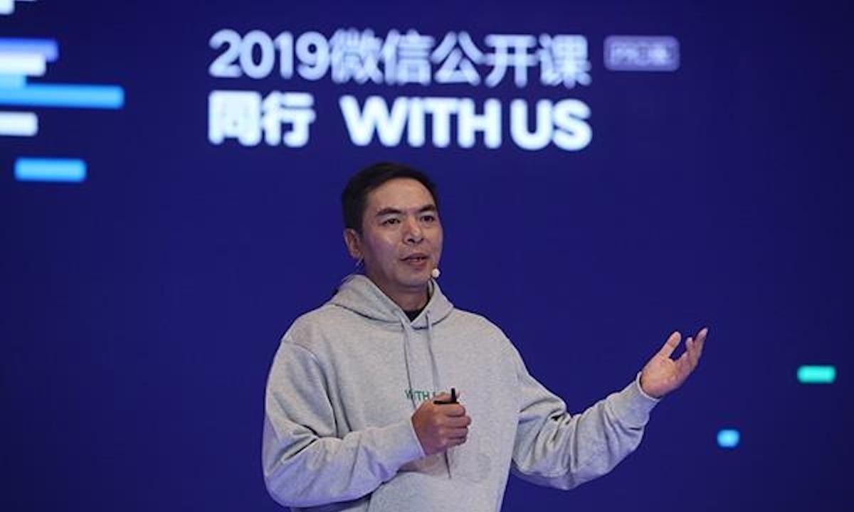 小程序的核心:裂变, 常用的小程序裂变方法