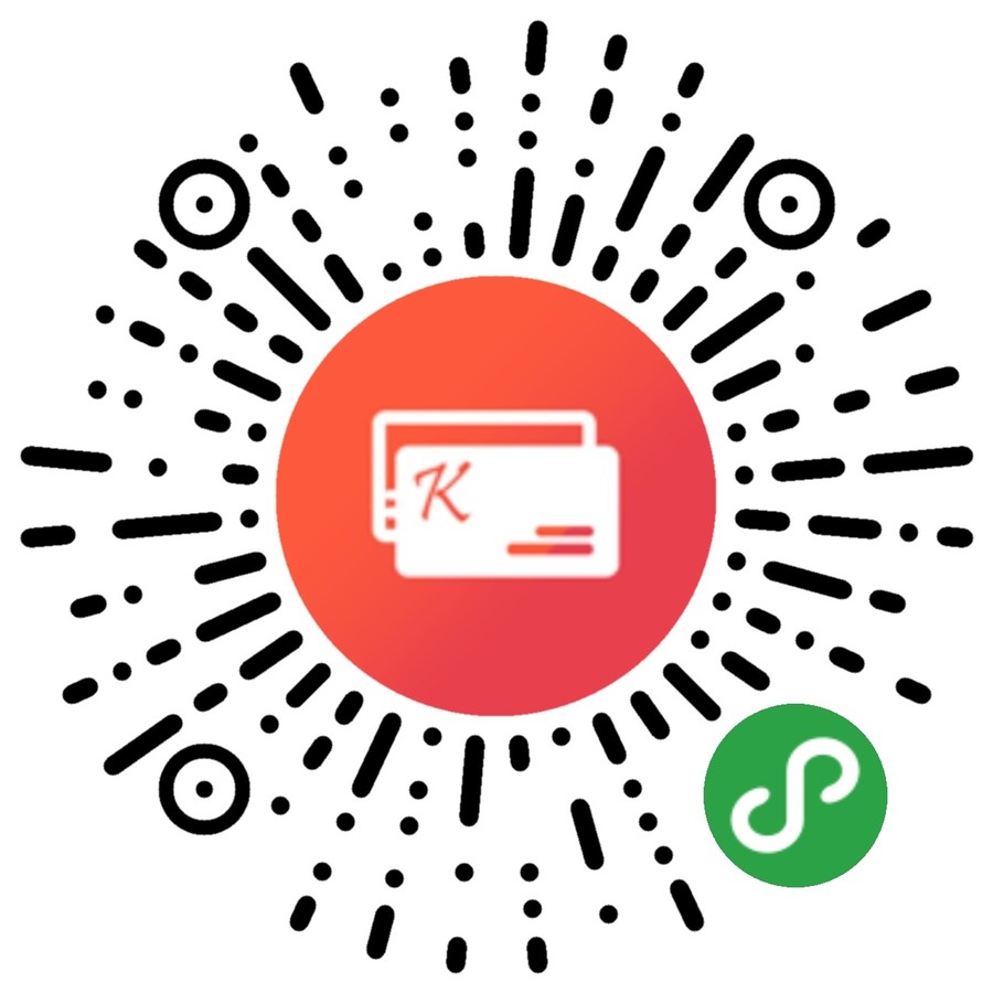 客客智能名片-微信小程序二维码