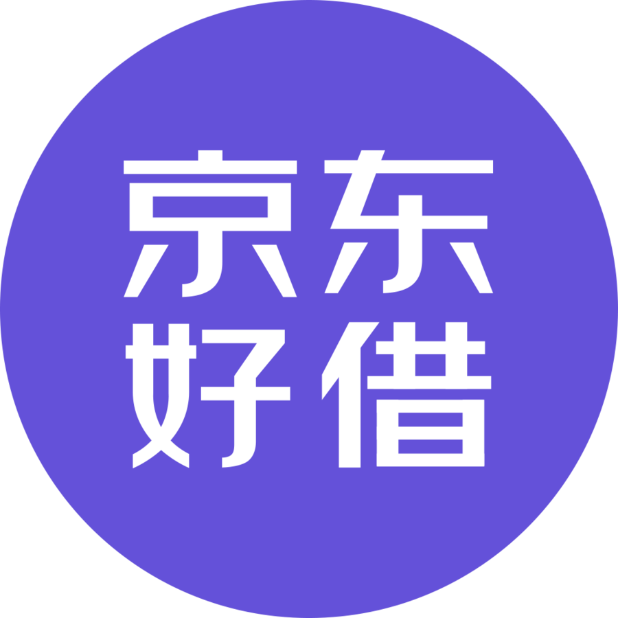京东好借