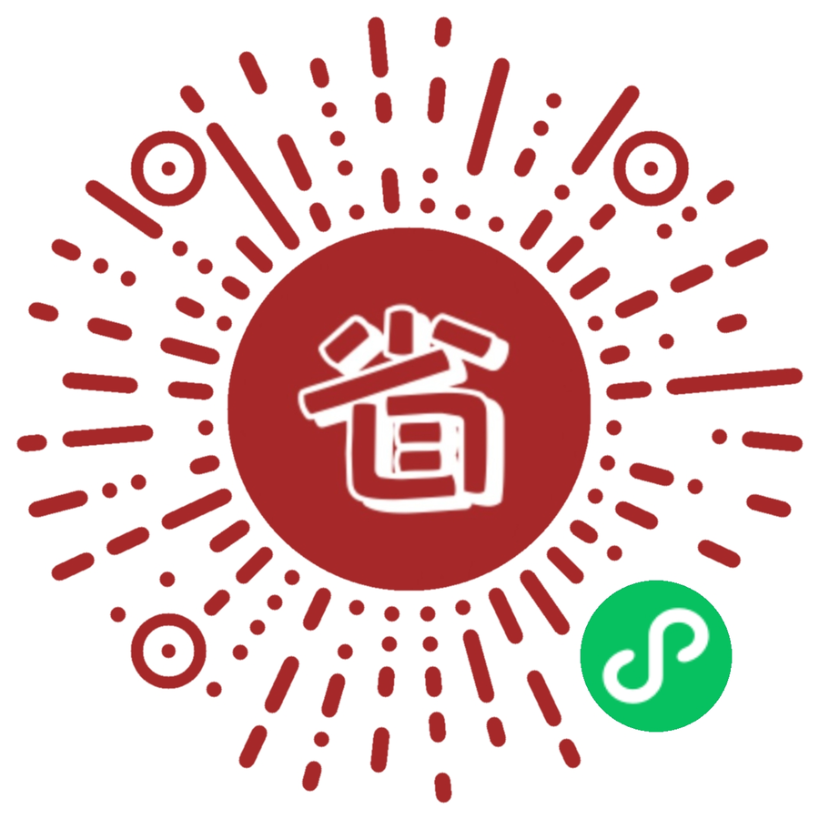 笔笔省-微信小程序二维码