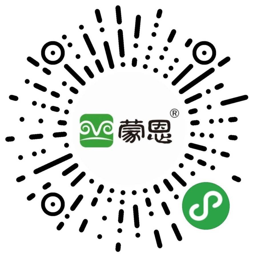 蒙恩羊乳官方店-微信小程序二维码