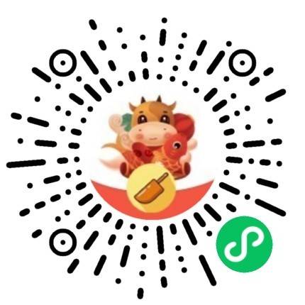 抽奖夺宝-微信小程序二维码