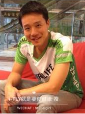 IFLY運動營養俱樂部小程序模板