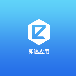 嘉兴药店小程序模板